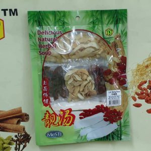 Lin Seng Soup(80gm)9356128000066