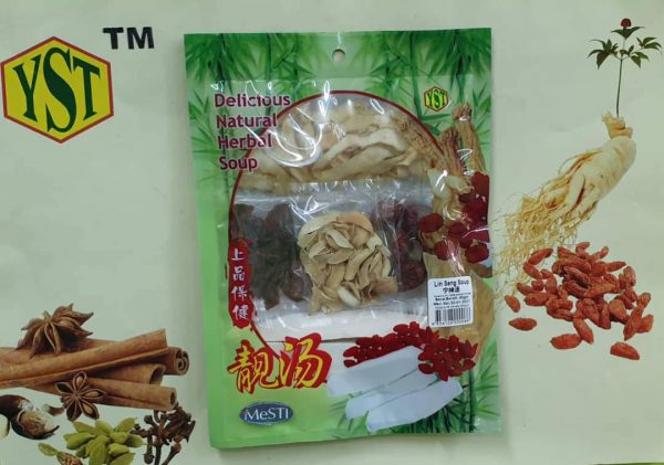 Lin Seng Soup(80gm)9356128000066