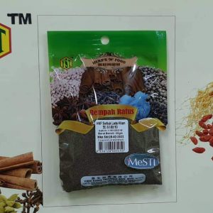 HnF Serbuk Lada Hitam (50gm x10pk)9356128005450