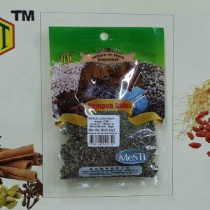 Serbuk Lada Putih Kasar(20gm x 10pk)9356128000752