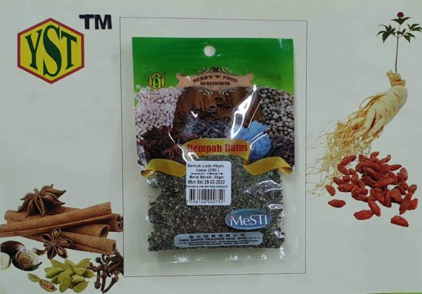 Serbuk Lada Putih Kasar(20gm x 10pk)9356128000752