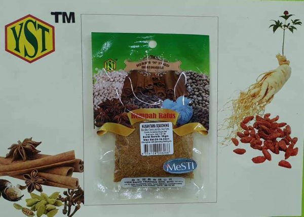 Nusantara seasoning (35gm x 10pk)9356128006266