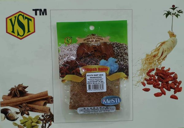 South East Asia Seasoning(35gm x 10pk)9356128006280