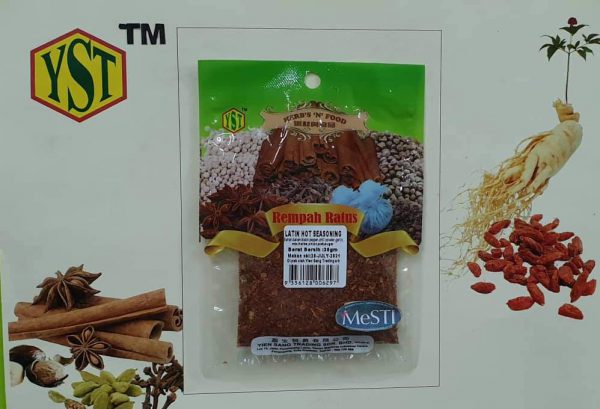 Latin Hot Seasoning (35gm x10pk)9356128006297