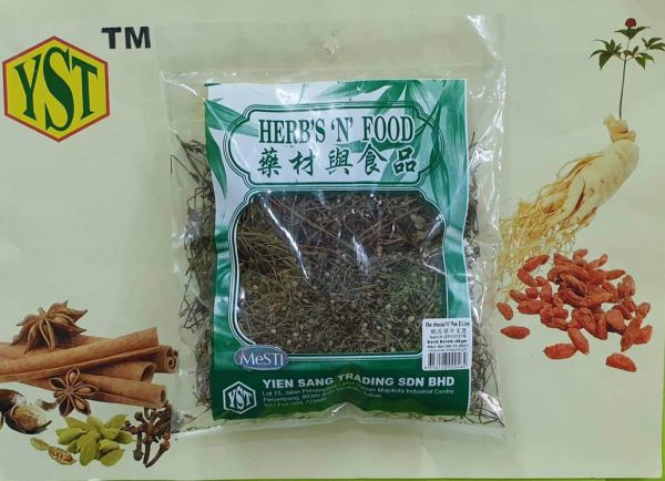 She shecao N Pan Zi Len(40gm)9356128000462