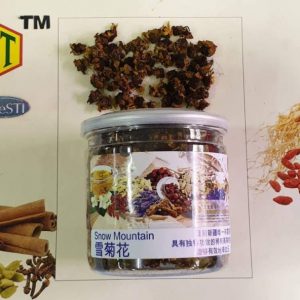 Snow Mountain (70gm)9356128005603