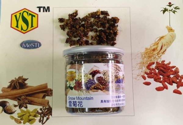 Snow Mountain (70gm)9356128005603