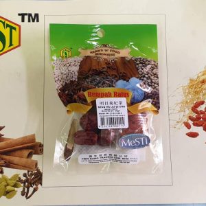 Ming Mu Ju Qi Cha (20gm x 10pk)9356128002114