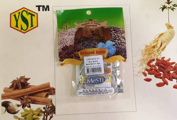 Lemongrass Tea (2gm x 10pk)9356128001049 (2)