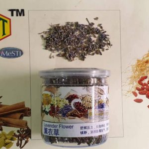 Lavander Flower (70gm)9356128005610