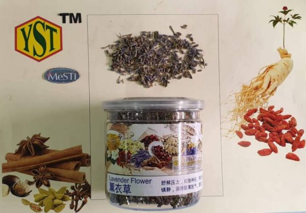 Lavander Flower (70gm)9356128005610