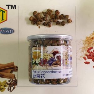 Fetus Chrysanthemum(80gm)9356128005627