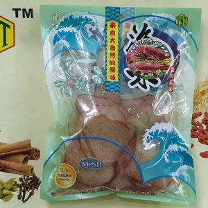 Keropok Udang (220gm) 9356128000974