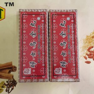 Fu Leu Wu Chin Wan 5gm x 10 pk  9557174010782